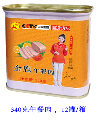 午餐肉340克